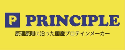 株式会社プリンシプル-1
